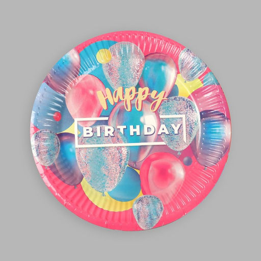 Тарелка бумажная Happy Birthday, набор 6 шт, 18 см - Страна карнавалия фото 3