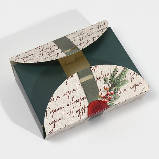 Коробка новогодняя складная «Новогодняя посылка», 22×15×6 см, Новый год