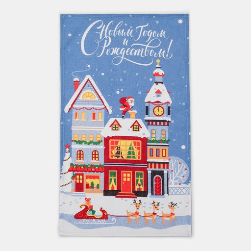 Полотенце Доляна С Рождеством 35х60см,100% хл 160 г/м2  фото 2