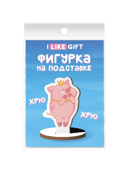 Деревянная фигурка на подставке iLikeGift "Свинка"