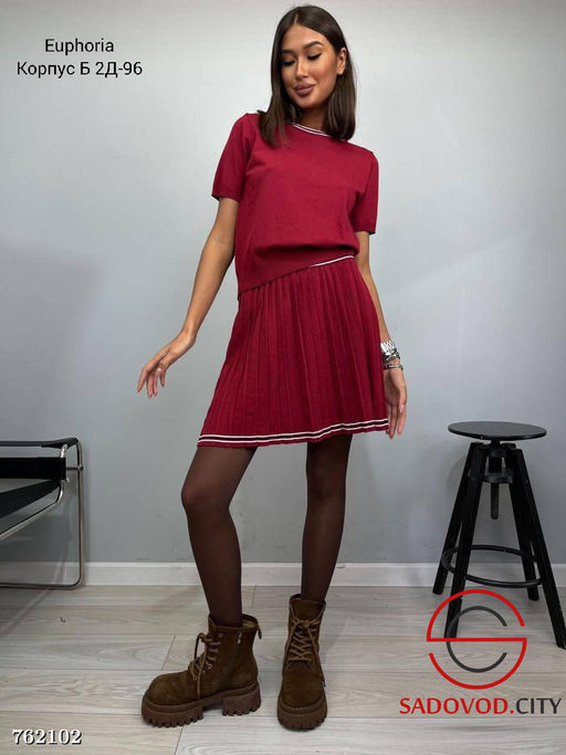 Женский костюм двойка с юбкой - Bruno фото 4