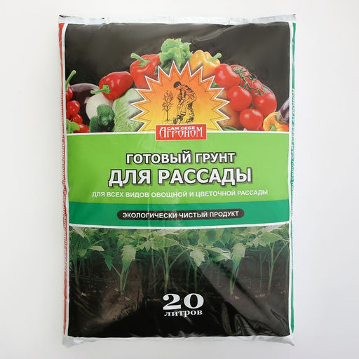 Грунт «Сам себе Агроном», для рассады, 20 л