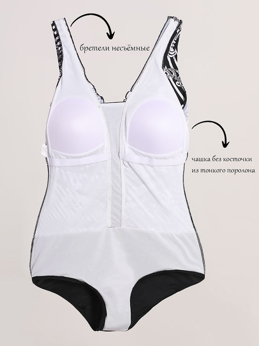 Купальник черный с белыми полосами - Almond фото 5