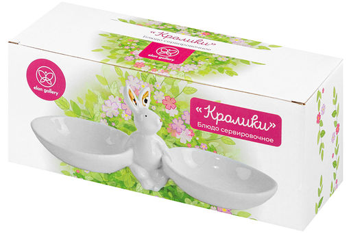 Блюдо сервировочное 23,5*8,5*9,8 см Кролик - Elan gallery фото 16
