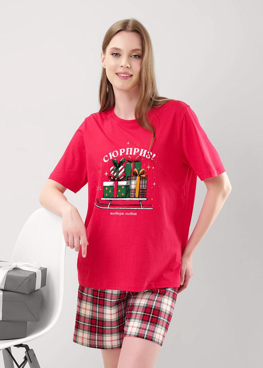 Пижама женская Новогоднее чудо