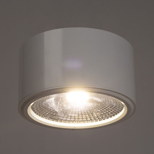 Светильник «Алми» LED 15 Вт 4000К белый 11.5×11.5×6.5 см BayerLux