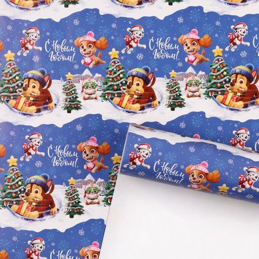 Цена за 10 шт. Упаковочная бумага Пёсики 70 ? 100 см