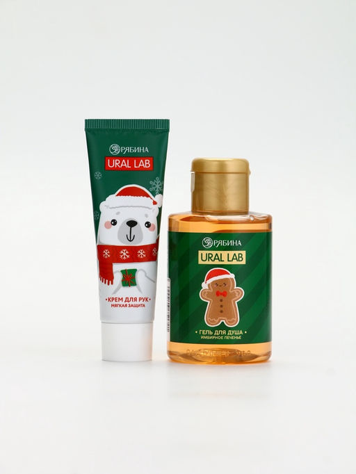 Подарочный набор новогодний Олень, гель для душа, кружка, мочалка и крем для рук, URAL LAB