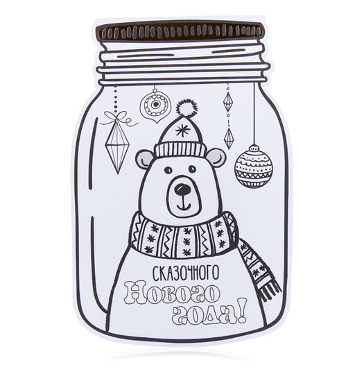 Новогодний бокс девочке (детский сад) 20 подарков