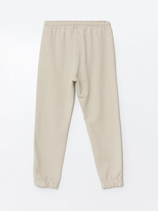 Beli Lastikli Erkek ?ocuk Jogger E?ofman Alt? - Waikiki фото 3