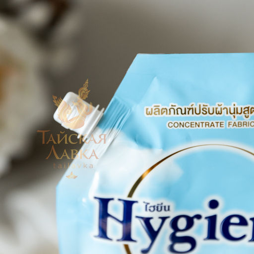 Кондиционер д/белья Концентрированный Парфюмированный "Воздушный Небосвод" HYGIENE, 480 мл