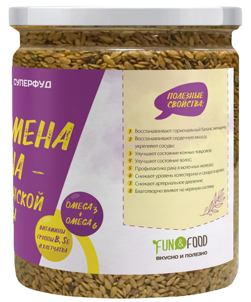 Семена льна золотистого для женской красоты - Намажь орех фото 2