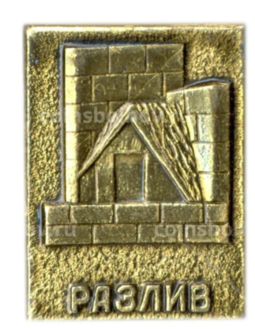 Значок Разлив