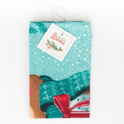 Цена за 2 шт. Полотенце новогоднее Доляна «Пусть все сбудется» 35×60 см, 100% хлопок, 160 г/м²