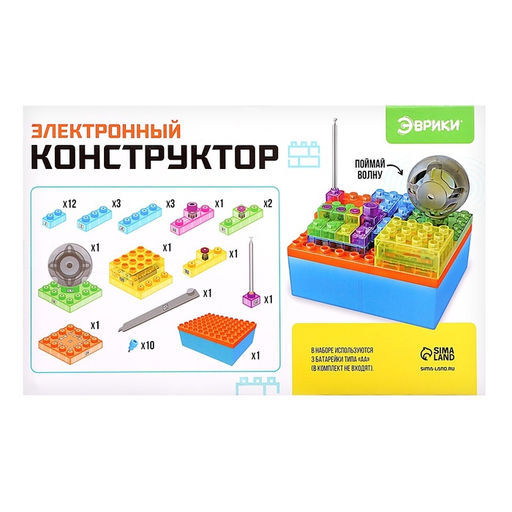 Электронный конструктор Радио, 38 деталей, с боксом для хранения - Эврики фото 5