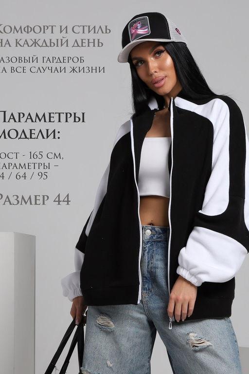 Флисовая толстовка зип ТФЛ01