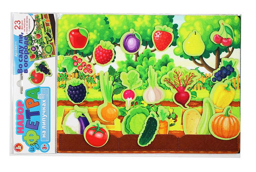 Набор из фетра на липучках "Огород" поле из фетра + 23 фигурки (04211) "Десятое королевство"