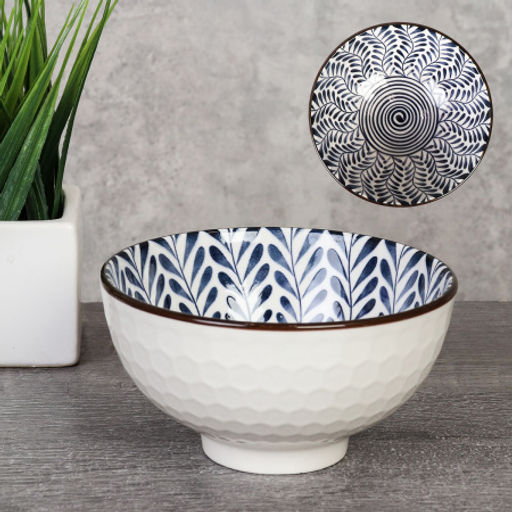 Салатник / GR-125 /уп 60/уп 51/ - Галеонтрейд фото 2