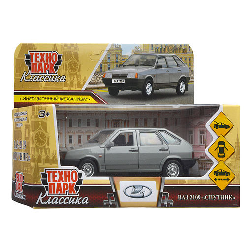 Машина металл ВАЗ-2109 "Спутник" 12 см, (двери, багаж, серебряный) инерц., в коробке
