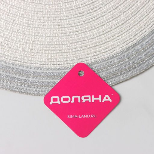 Цена за 10 шт. Салфетка сервировочная на стол Доляна Лана, d=38 см, цвет белый  фото 5