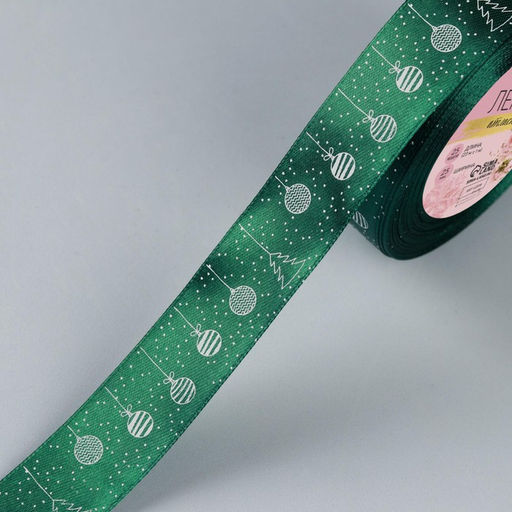 Лента атласная новогодняя Ёлочные игрушки, 25 мм, 231 м, тёмно-зелёная