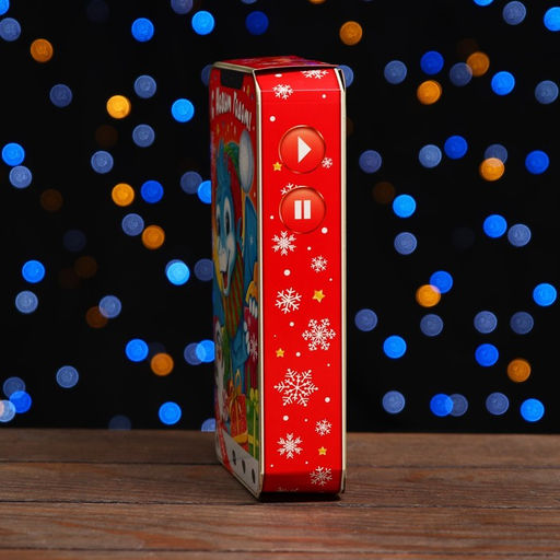 Цена за 10 шт. Коробка подарочная складная Альбик 12,7 х 4,5 х 21,5 см - Simaland фото 8