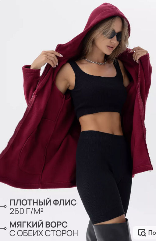 Толстовка флис.арт.673/1-9,бордовая - Binita фото 10