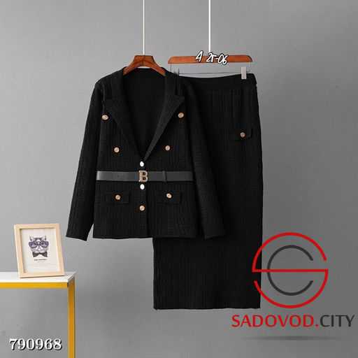 Женский деловой костюм с юбкой - Bruno фото 3