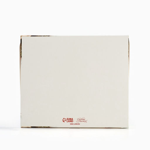 Цена за 5 шт. Упаковка для кондитерских изделий «Счастливого Нового года!», 20×17×6 см