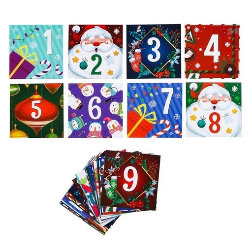 Адвент календарь с открытками - Школа талантов фото 6