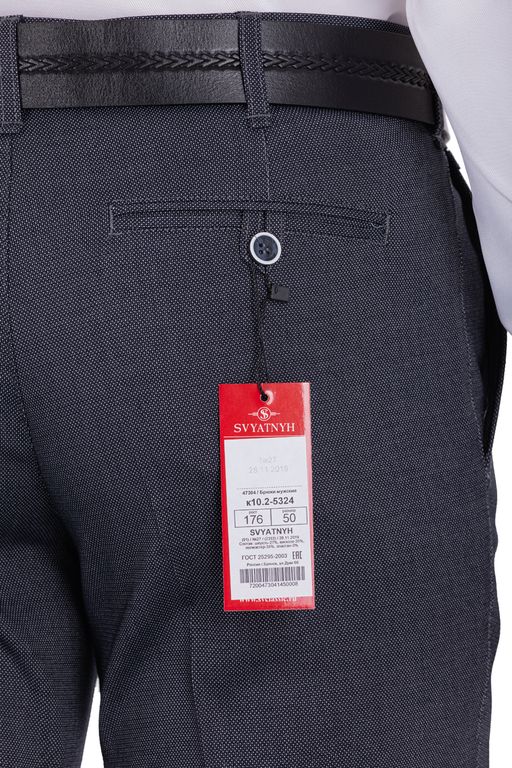 Брюки 
 10.2-5324