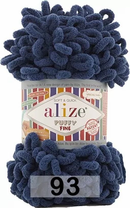 Пряжа PUFFY FINE - Alize фото 9