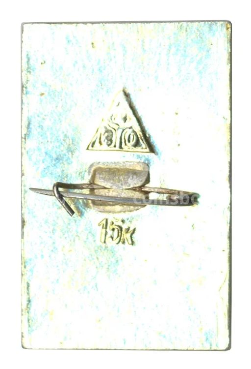 Значок Юрьев-Польский