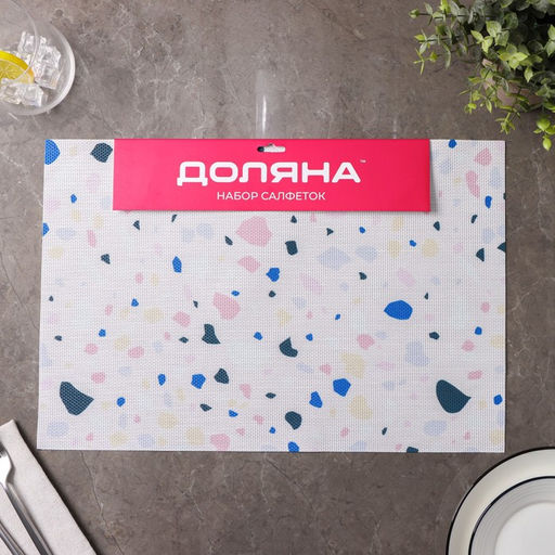 Набор салфеток сервировочных Доляна Мармелад, 4 шт, 4530 см, цвет белый  фото 5