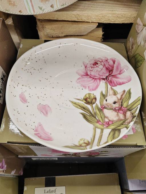 ЧАЙНАЯ ПАРА LEFARD SUNDAY 250 МЛ  фото 4