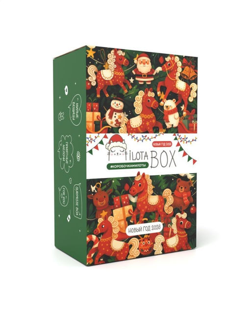 MilotaBox mini "Новогодний бокс 2026", эксклюзивная серия