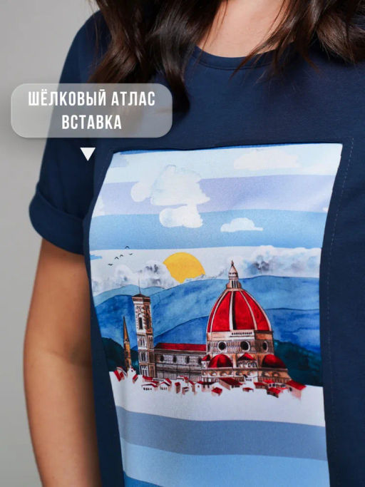 футболка С ШЁЛКОВОЙ ВСТАВКОЙ - Sahar art lab фото 19