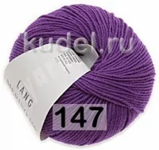 Пряжа MERINO 150 LANG  фото 30