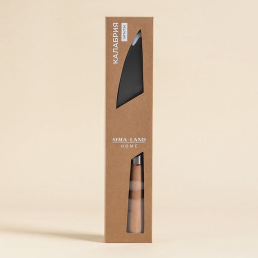 Нож кухонный шеф SL Home «Калабрия», нержавеющая сталь, 20.5 см, бежевый