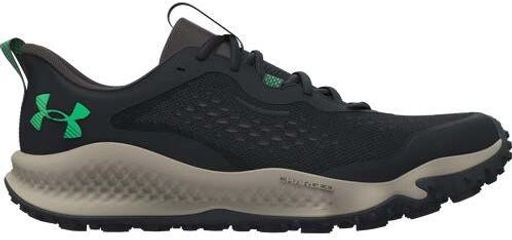 Кроссовки мужские