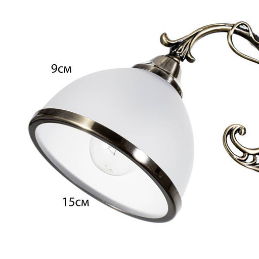 Светильник потолочный «28066/3AB WT» ЭкономСвет, 3×40 Вт, E27, белый, 28×48×50 см