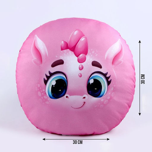 Подушка круглая Дракоша, розовый - Mni mnu фото 2