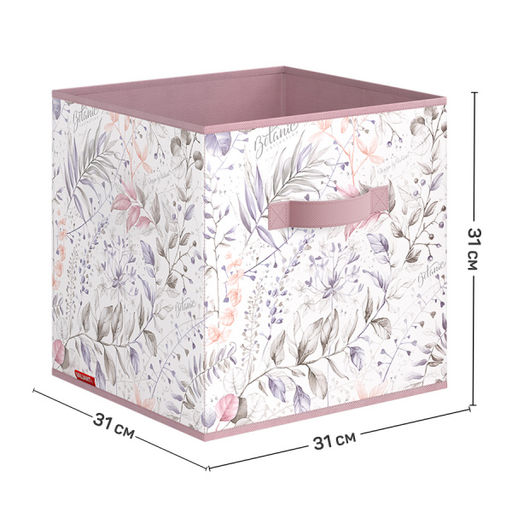 Набор коробов стеллажных без крышки, 2 шт., 31*31*31 см и 31*31*31 см, Valiant фото 46