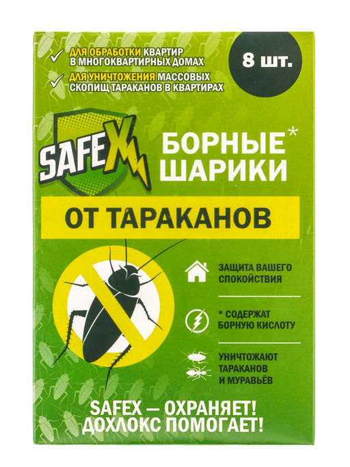 Средство от тараканов SAFEX, борные шарики, набор, 3 коробки по 8 шт.  фото 2