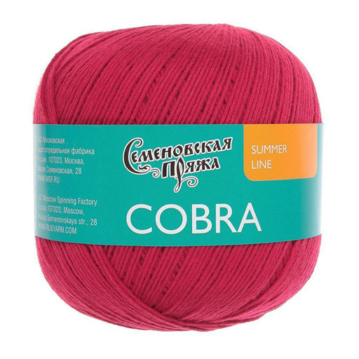 Цена за 5 мотков пряжи COBRA
