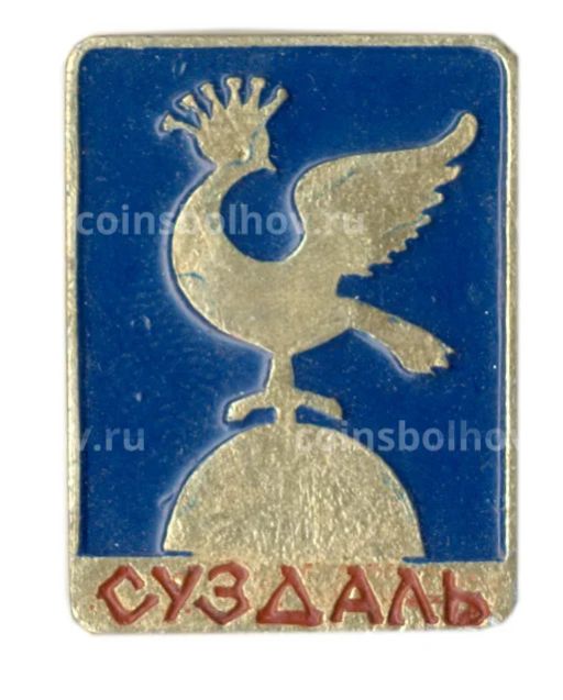 Значок Суздаль