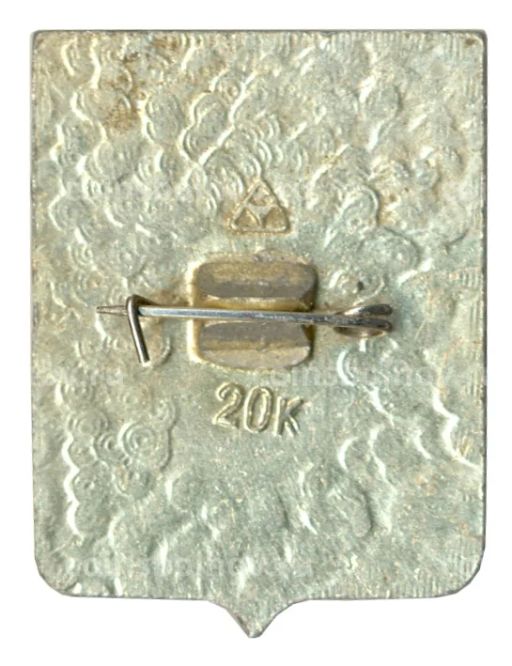 Значок Суздаль