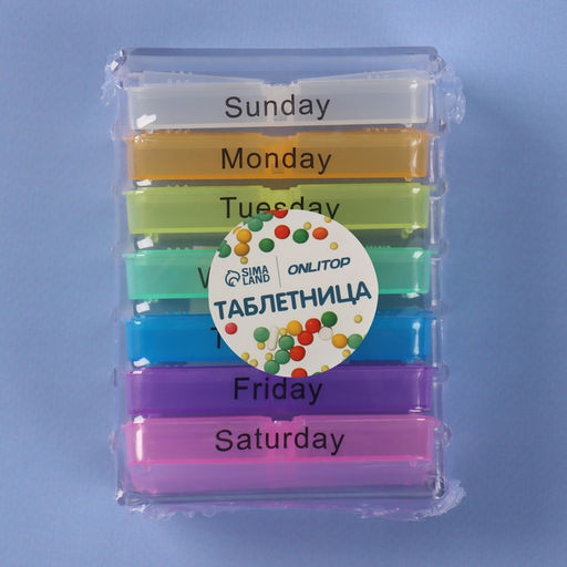 Таблетница-органайзер «Неделька», английские буквы, утро/день/вечер/ночь, 10×7.5×4 см, 7 контейнеров по 4 секции, разноцветный
