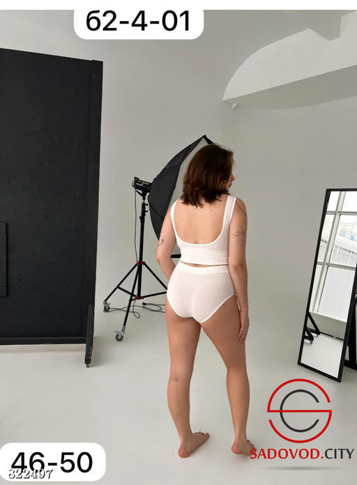 Комплект женский топик + трусики