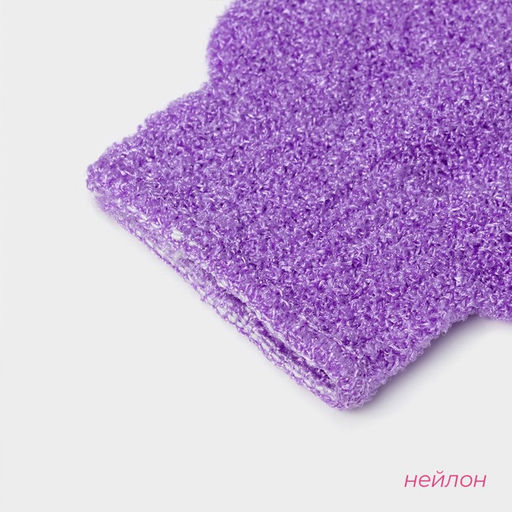 Мочалка - варежка массажная Доляна, 18×12 см, МИКС